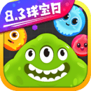 球球大作战破解版无限金蘑菇