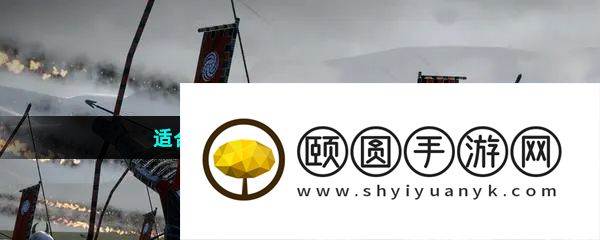 适合平民玩的战争策略手游推荐