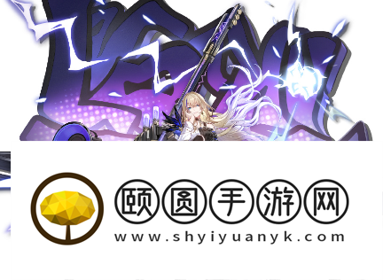 《崩坏星穹铁道》游戏提前开服时间介绍