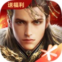 乱世王者无限金币元宝版