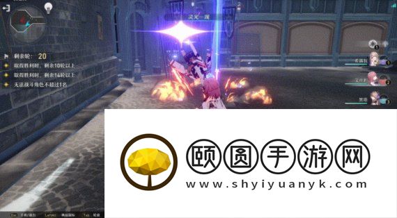 《崩坏星穹铁道》艾丝妲角色强度详解