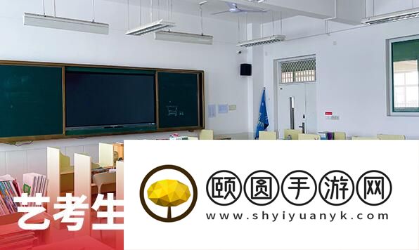 武汉高考艺考文化课集训学校排名前十?哪个学校比较好