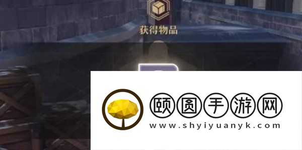 《崩坏星穹铁道》垃圾桶头像获取方法介绍