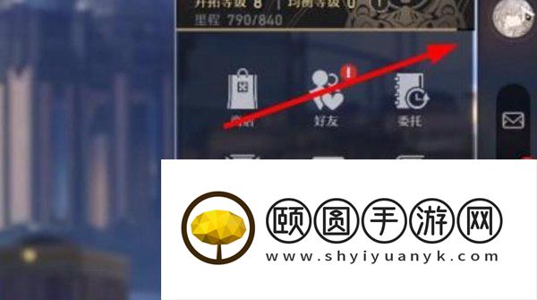 《崩坏星穹铁道》垃圾桶头像获取方法介绍