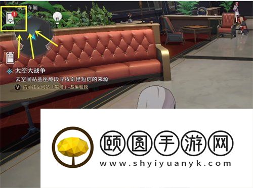 《崩坏星穹铁道》等级抽卡机制详解