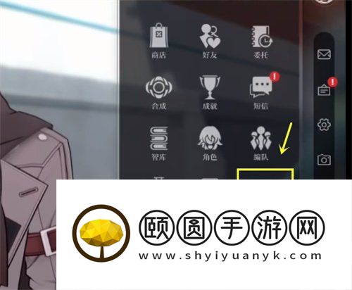 《崩坏星穹铁道》等级抽卡机制详解