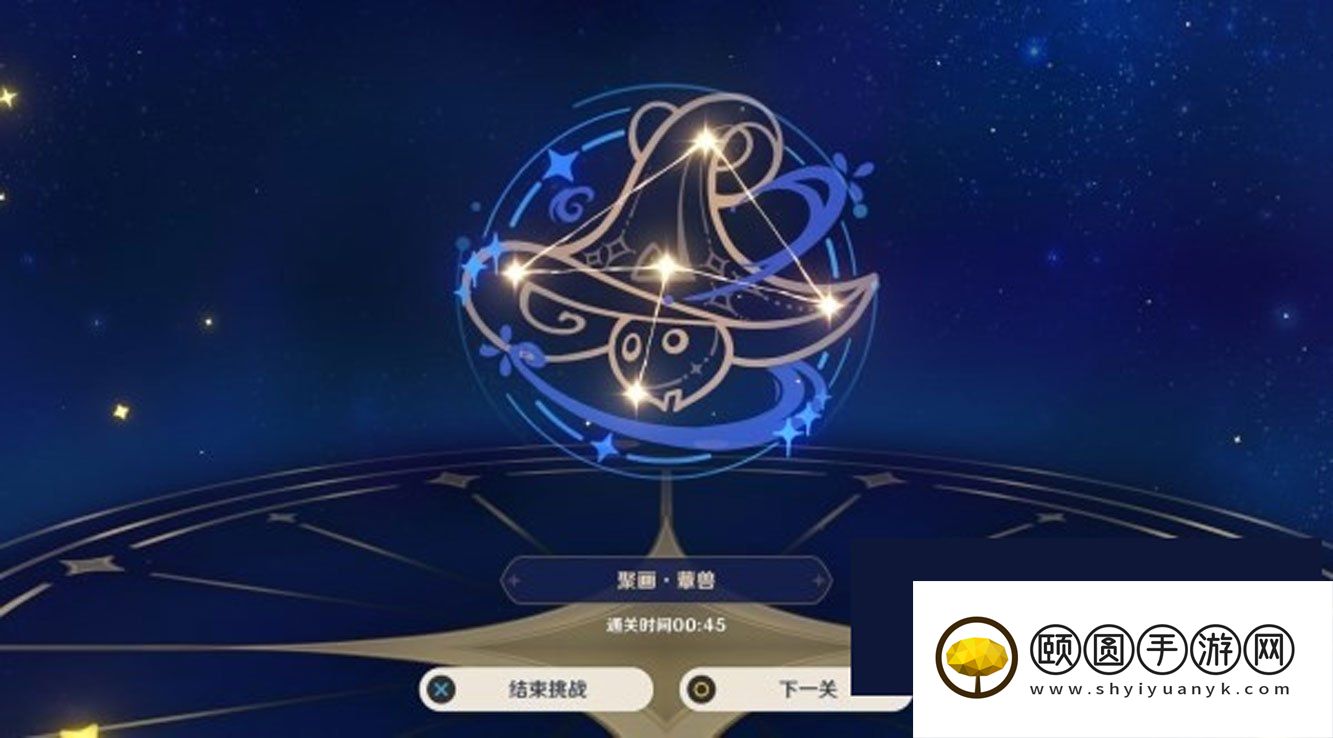 《原神》3.6盛典与慧业活动全部挑战关卡通关攻略