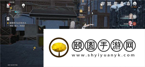 《崩坏星穹铁道》免费食物获取方法介绍
