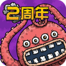 黑暗料理王2020内购破解版