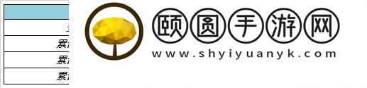 《王者荣耀》2023年五五朋友节露营派对头像框获取攻略