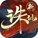 诛仙手游官网版