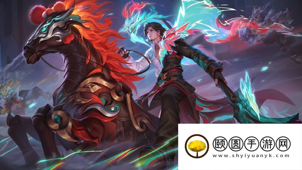 《王者荣耀》关羽百相守梦新皮肤上线时间介绍
