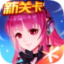 全民飞机大战无限钻石破解版