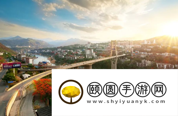 《支付宝》蚂蚁庄园2023年4月28日每日一题答案（2）