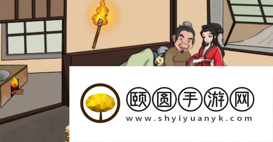 《汉字找茬王》在武松回来前收拾好房间通关攻略