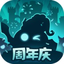 不思议迷宫2020最新版