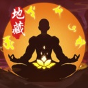 封仙之怒内购破解版
