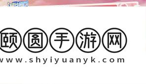 暴吵萌厨是否已上线