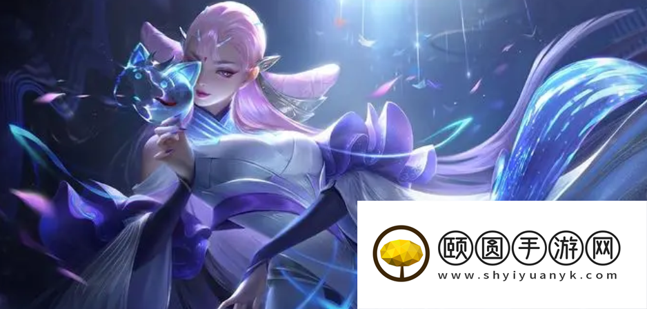 《王者荣耀》S31赛季结束时间介绍