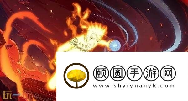 火影忍者手游7月3日新版本更新公告汇总