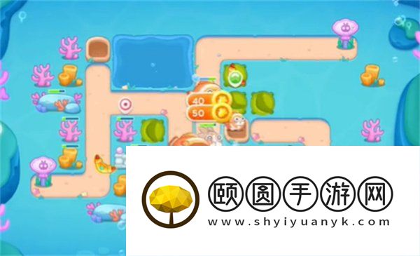 《保卫萝卜4》海的闺女第21关通关攻略