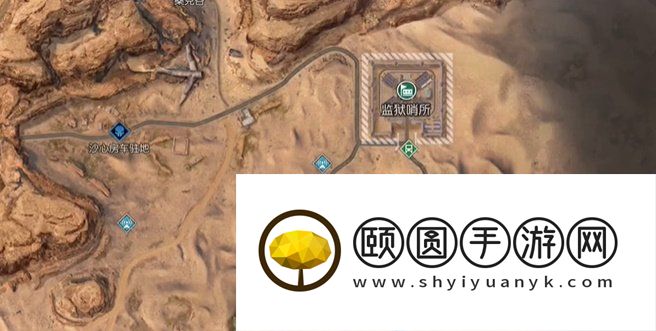 《黎明觉醒生机》大蘑菇藏宝图位置一览