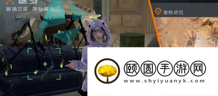 《黎明觉醒生机》铁棘箱分布位置大全