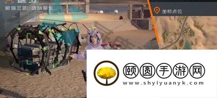 《黎明觉醒生机》铁棘箱分布位置大全