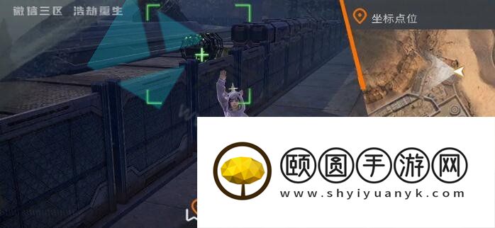《黎明觉醒生机》铁棘箱分布位置大全