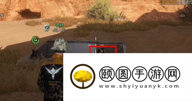 《黎明觉醒生机》分岔口藏宝图位置一览