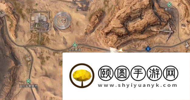 《黎明觉醒生机》苍穹之下藏宝图位置介绍