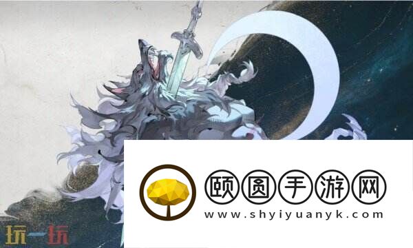银与绯克莱夫角色介绍