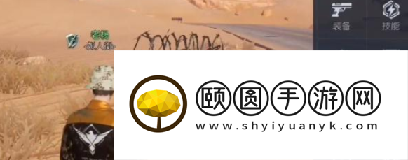 《黎明觉醒生机》铁棘箱开启方法介绍