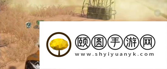 《黎明觉醒生机》铁棘箱开启方法介绍