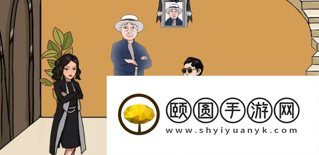 《汉字找茬王》找泰叔留下的财富通关攻略
