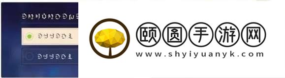 《原神》3.7离垢者肃心旅宴活动玩法介绍