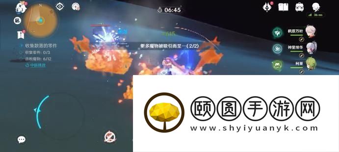 《原神》3.6沙漠虫害开题任务攻略