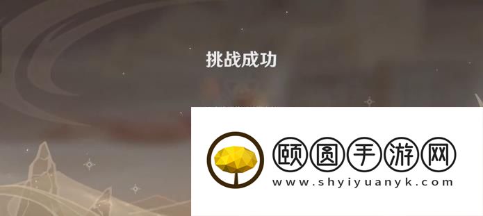 《原神》3.6沙漠虫害开题任务攻略