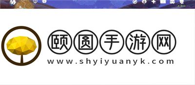 《原神》3.6要用原力斯露莎成就解锁攻略