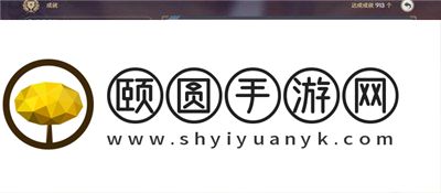 《原神》3.6要用原力斯露莎成就解锁攻略
