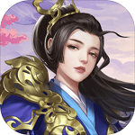 御仙缘官方版