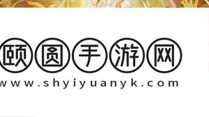 群英风华录英雄强度排名一览