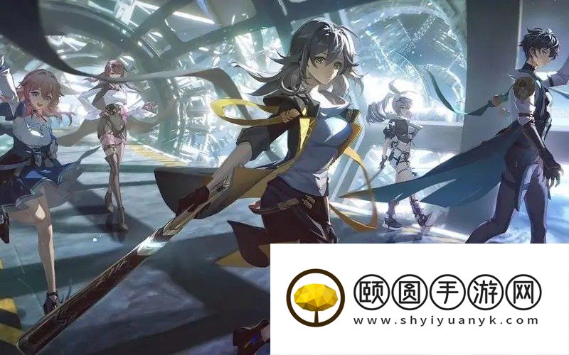 《崩坏星穹铁道》跃迁测试充值返利领取攻略