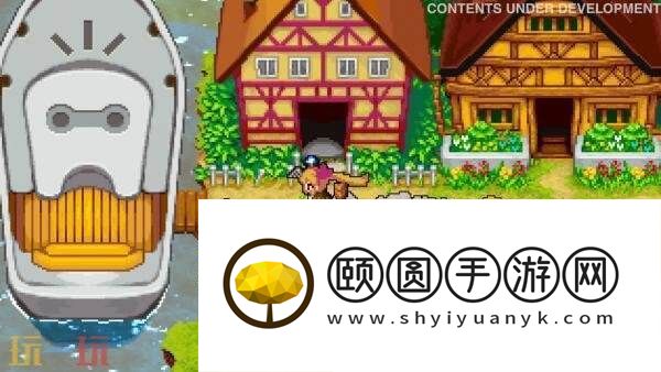 X3将于2025年发售
