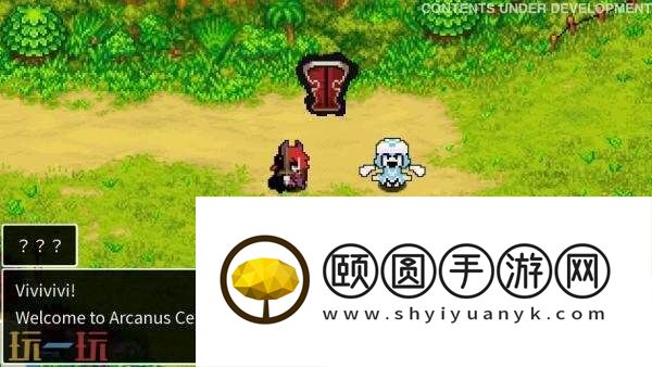 X3将于2025年发售