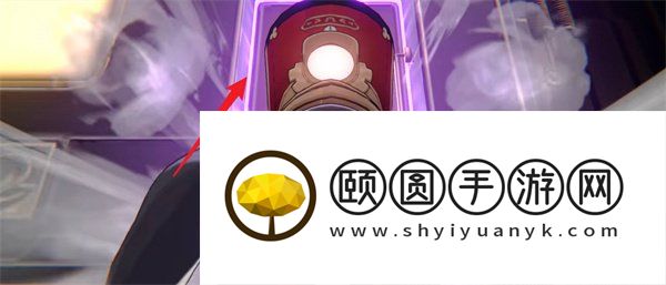 《崩坏星穹铁道》新手分辨出金方法介绍