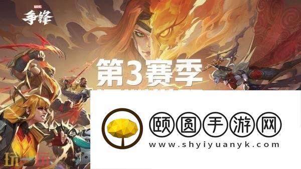 将于7月11日发布