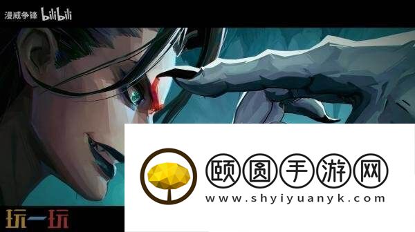 将于7月11日发布