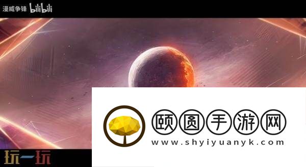 将于7月11日发布