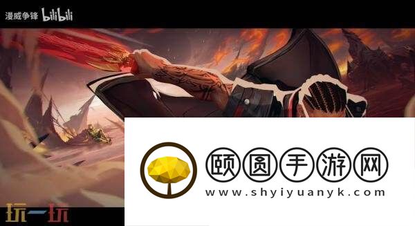 将于7月11日发布